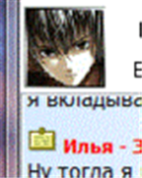 agent-logo-1258