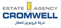 agent-logo